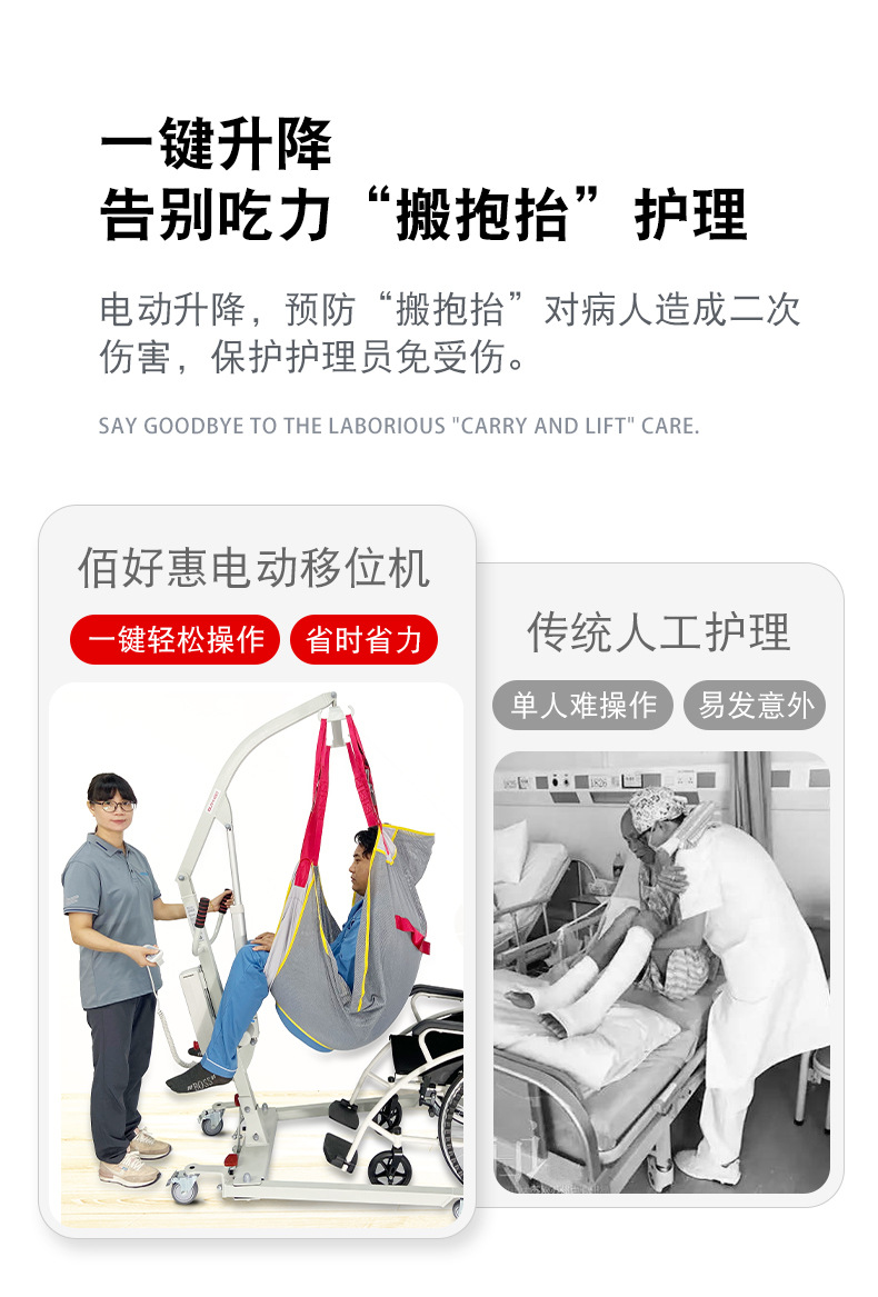 详情页_202208_白_03-03