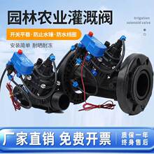 ���늴��ydn25dn32���@��Ȫ�r�Iֱ��ˮ늴��y�}�_ˮ�yȫ�Ԅ�