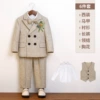 Set lapel pin, shirt, jacket, vest, trousers, bow tie, 6 pieces