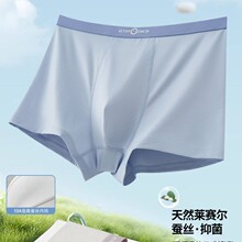 ��ʿ������ײɫ����ӡ����ͷƽ���ڿ�߼����Ľǿ�����͸�������