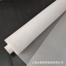 ���N�Ӻ�ʳƷ�������^�V�W���Y�W���Bֳ��ī�zˮ�����^�V�W