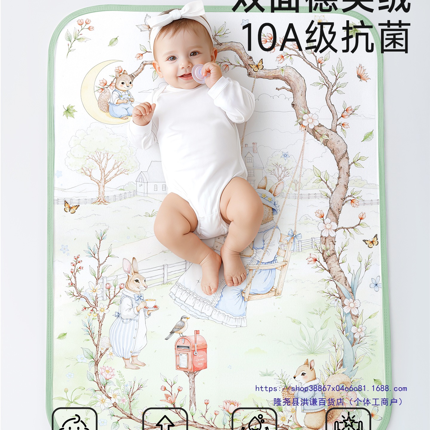 Diaper Pad for Infants and Kidsren, Waterproof, Breathable, Washable, Large-Size Bed Sheetss, Overnight Aunt Pad, Menstrual Period Mattress