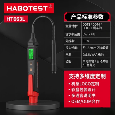 Automotive Tester with Extended Probe, Avtomobil diaqnostika alətləri