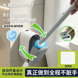 扫把、簸箕;拖把、拖布桶;清洁球/刷