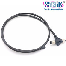 NMEA 2000 T型电源线接头 5芯 防水三通电源接头游艇连接器