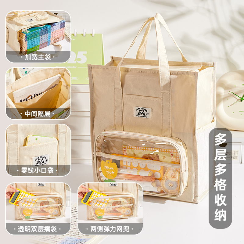 Bolsa de estudio de estudiantes lindos bolsas de archivos bolsas de papelería portátiles bolsas de almacenamiento de gran capacidad bolsas de lecciones gruesas