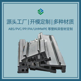 UHMWPE����ϩ��ĥ�l��܉�Cе�O��������ό������܉�l��Ӳ�ȳ���