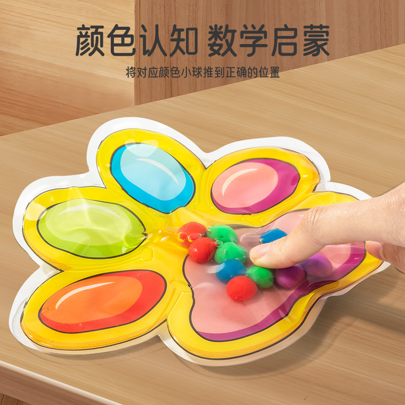 Puzzle infantil descompresión educación temprana juguetes de entrenamiento de color clasificación transfronteriza amazon mismo dedo de niño