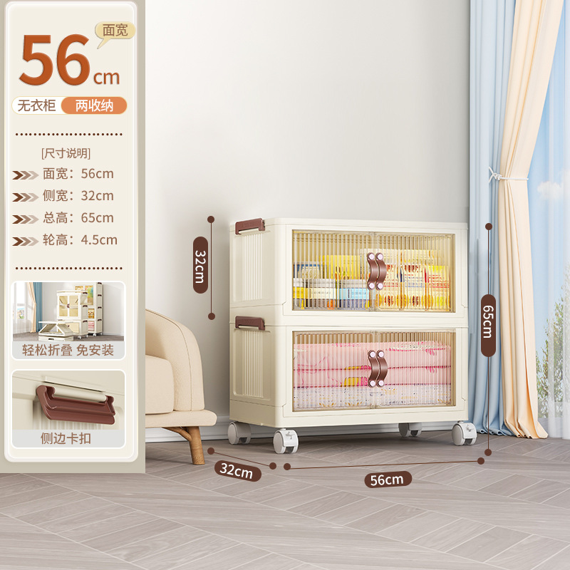 Mayorista casero armario plegable multicapa sala de estar móvil snack acabado armario de almacenamiento tipo armario de piso