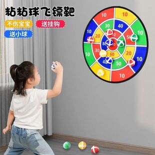 �w�S�Pճճ���Ͷ�S����ͯ�����Ů���׃��@�҃��H�ӻ������P