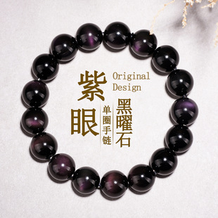 ������Ȼ���۾G�ۺ���ʯ��Ȧ��朴��w���A��Ԛ���Ů��H�����ִ�