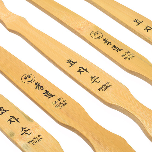 Bamboo scratching device does not ask for help, old man Le Xiaozi hand-engraved street stall supply source back scratching device wholesale itching scratching device