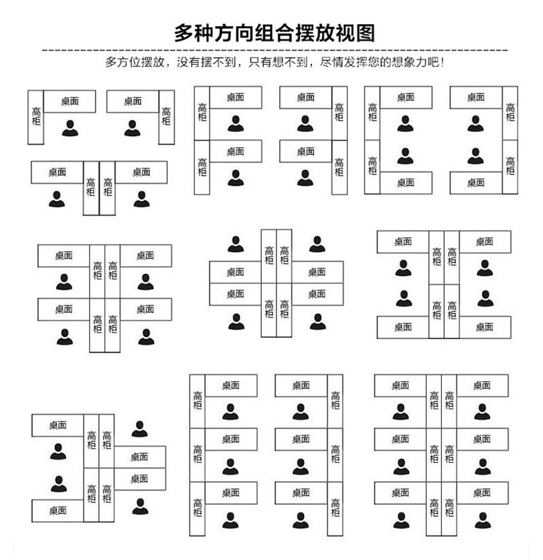 第二款直型_18