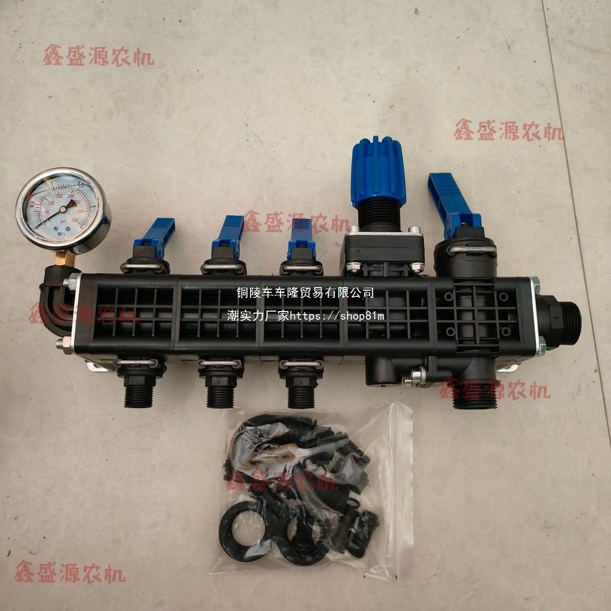 打药机分水器压力分流装置隔膜泵分压阀五路分水器农用打药分水器