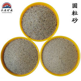 铸造砂低中高密度20—40目油田压裂砂支撑剂陶粒砂树脂球型覆膜砂