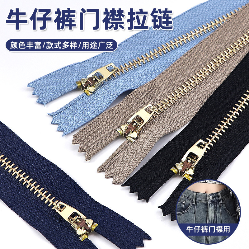 No. 4 Metal Closed-End Zipper with Copper Teeth for Jeans, Pants, Bag Pockets, Replacement Short Zipper