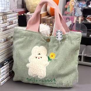 Autumn and Winter Elephant Cartoon One-Shoulder Cute Girl Large-Capacity Class Handbag College Student Commuting