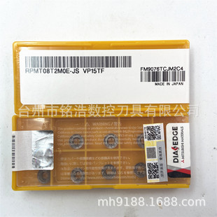 �ձ�MITSUBISHI����R4�����ƬRPMT08T2MOE-JS VP15TF���ص���