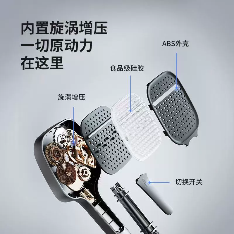 Supercharged shower shower set without roof, full copper, simple bathroom split-type home small apartment digital display