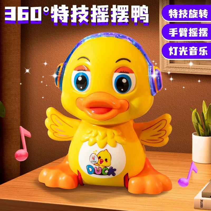 Электрическая танцующая космическая игрушка для ползания B.Duck