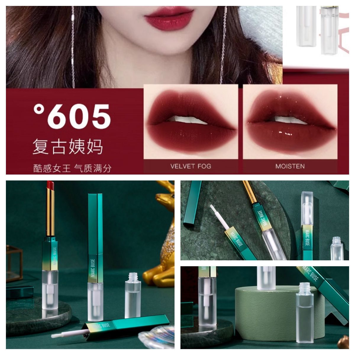 【KH11+*05】아줌마 컬러