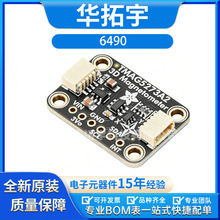 6490 TMAG5273 (A2) 3D Hall Effect Magnetometer - &plusmn;133mTȫ��