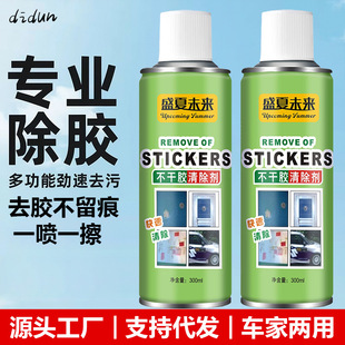 ��܇���z�����ö๦�ܲ����zȥ�z�������������ĭ�z�p���z���턩