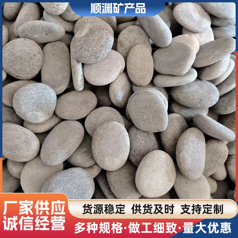Painting Stone DIY Hand-Painted River Pebbles Art Painted Raw Stone Pebbles Painting Stone Kidsren's Cartoon Creative Stone