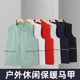 Autumn and winter men's and women's same style couple vest warm plus size sports vest