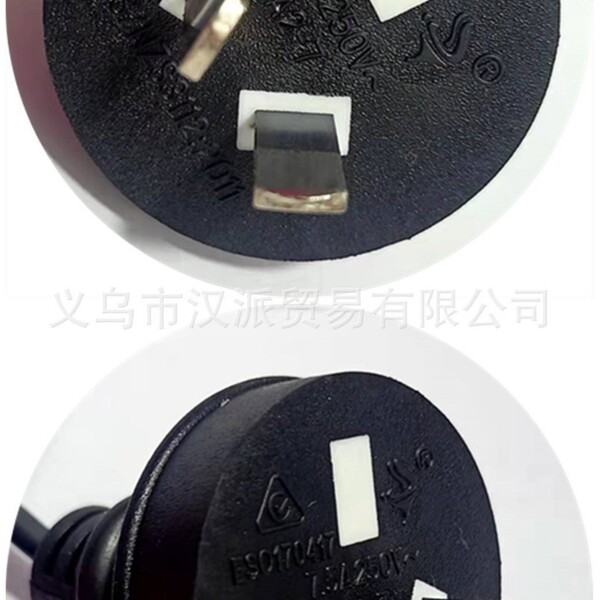 Electric air pump