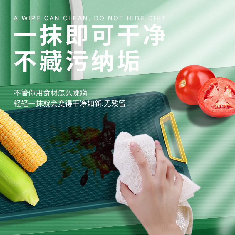 食品級pe家庭用まな板まな板抗菌防かびプラスチックまな板みじん切り肉板おかず板キッチンまな板|undefined