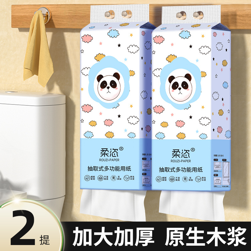 Cloud Panda 2 Da ti-(1280)