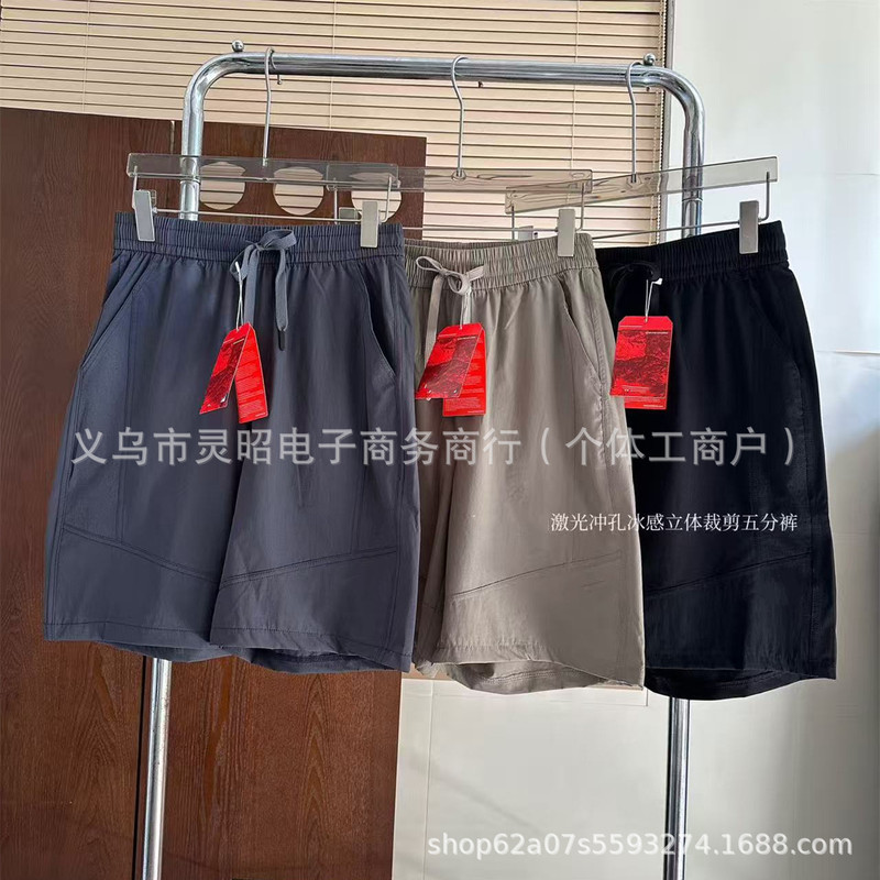 TNF North Face Ice-Feel Five-Pocket Shorts Laser-Punched 3D-Cut Men's Summer Casual Mesh Breathable Shorts TNF North Face Ice-Feel Five-Pocket Shorts Laser-Punched 3D-Cut Men's Summer Casual Mesh Breathable Shorts