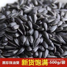 �Ϳ�������С�����Ϳ����у��ɹ���؛ԭζ��؛���������ͱ��}��ʳ