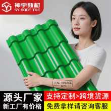 ����ϳɘ�֬�����ބe���¹����r�������Ƭ���S�������������