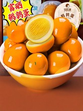比比赞鹌鹑蛋盐焗卤蛋小包装铁蛋卤味肉类小零食网红休闲食品小吃
