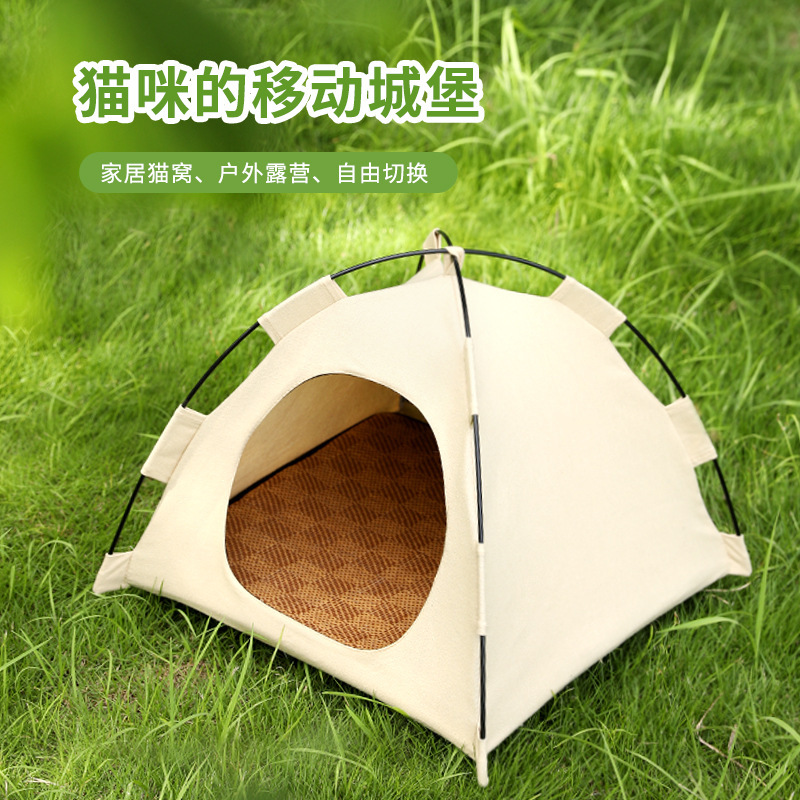 Carpa nido de gato Four Seasons universal gato casa gatito cerrado extraíble y lavable al aire libre impermeable mascota gato tienda de verano