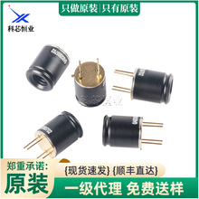 原装正品MLX90640ESF-BAB-000-TU 热敏式图像传感器32x24红外阵列