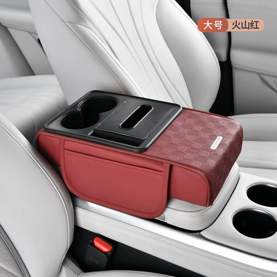 Car Universal Multifunctional Armrest Armrest box pad - large-size-volcanic-red-35x20x7cm