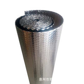 厂家直售反射性 铝箔复合气泡隔热材 铝膜复合气泡隔热保温材料