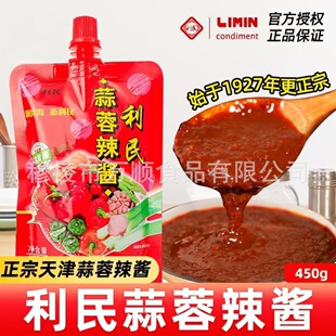 ��������������u125g*10�������u����պ�u����������u������