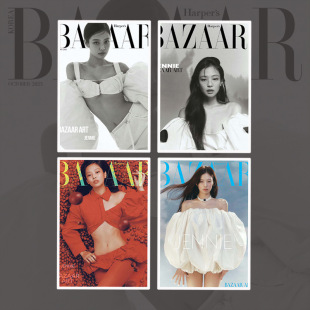 Jennie 10 monthly magazine cover same style adhesive sticker poster wall sticker fans collection star peripheral