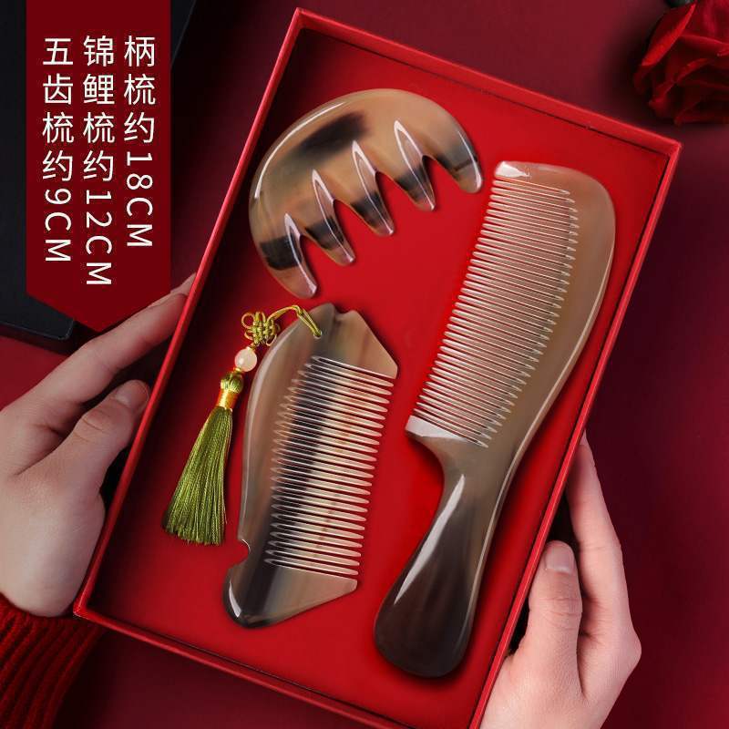 厂家直销天然牛角梳子男女通用按摩春节礼盒套装天然牛角梳子刮痧|undefined