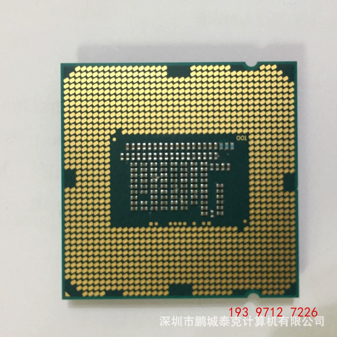 Подходит для ПК Intel Intel Core i3-3240 третьего поколения. Разборка процессора Sanda.