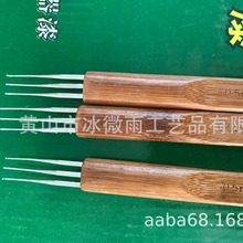 外贸0.5-0.75-1.0单双三钩脏辫钩针竹柄脏辫编织器编织工具竹钩针