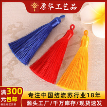 �S�Ndiy���Ʒ���K8cm��Ȧ���K���Ї��Y����������С���K���