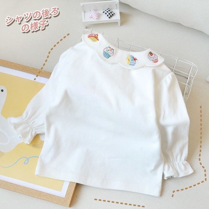 中小子供綿Tシャツ日系miki25春秋女宝白色シャツ長袖tシャツ綿刺繍襟付きシャツ|undefined