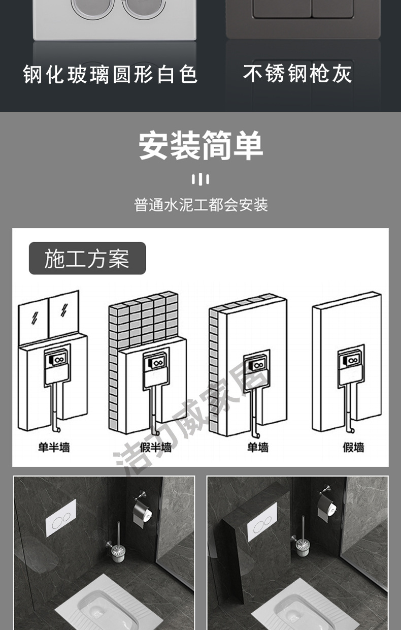 High-pressure injection molded water tank squat toilet, hidden and concealed water tank factory direct sales undefined