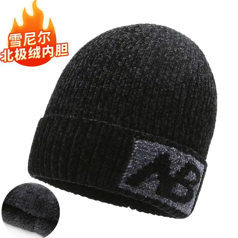 外贸新品毛线帽男士 秋冬户外加绒针织帽  拼色雪尼尔NB毛线帽子