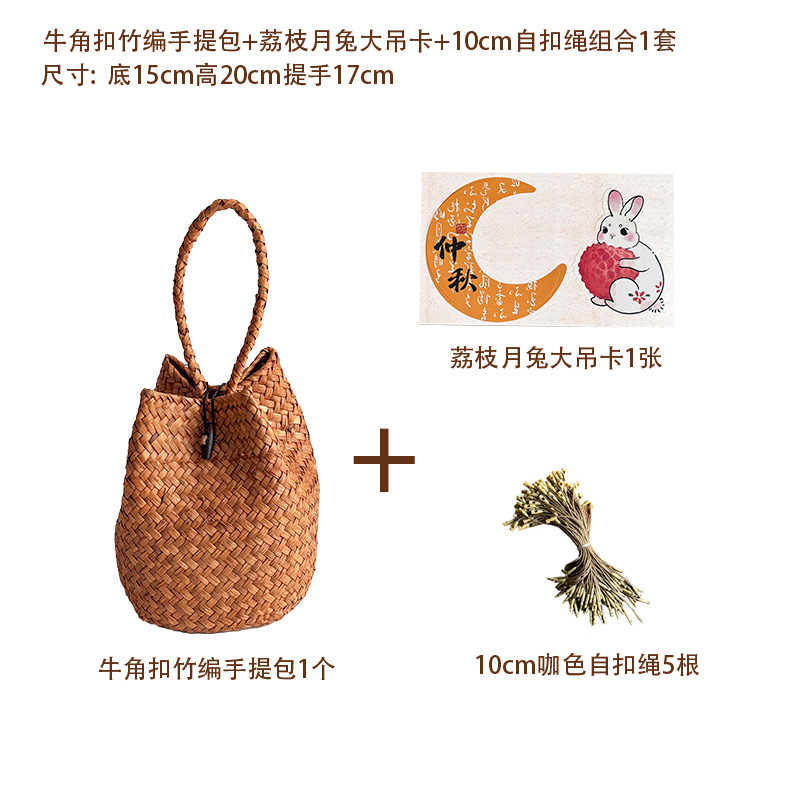 2025新款中秋节月饼包装广式流心月饼包装烘焙点心伴手礼手提篮|undefined